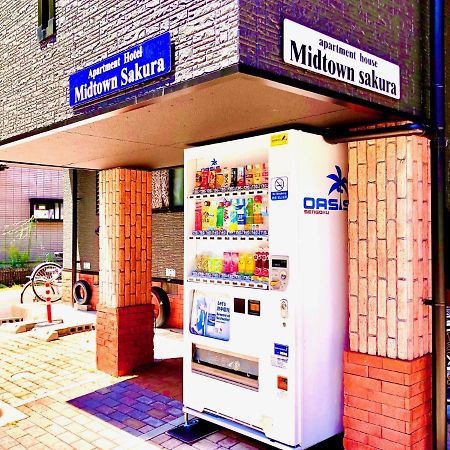 Midtown Sakura Apartment House 201 予約者だけの空間 A Space Just For You Katsuura  Esterno foto