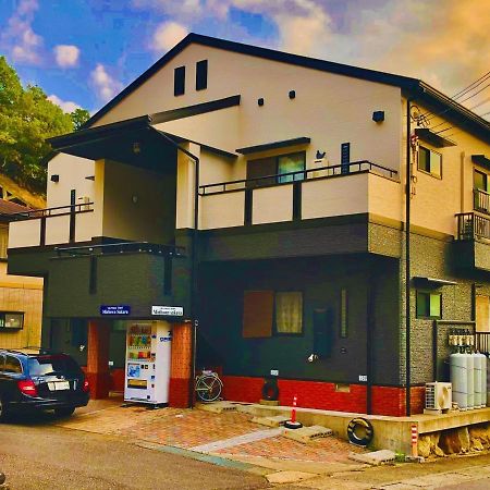 Midtown Sakura Apartment House 201 予約者だけの空間 A Space Just For You Katsuura  Esterno foto