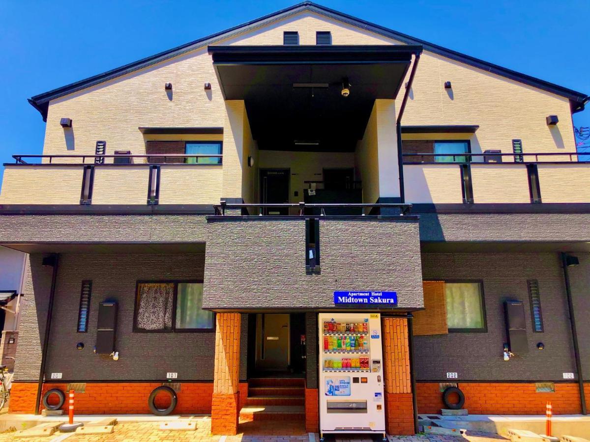 Midtown Sakura Apartment House 201 予約者だけの空間 A Space Just For You Katsuura  Esterno foto