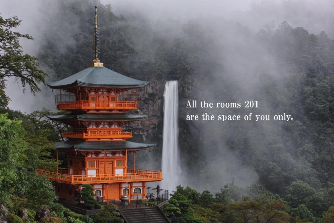 Midtown Sakura Apartment House 201 予約者だけの空間 A Space Just For You Katsuura  Esterno foto